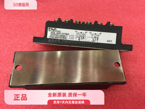 2DI75S-050A QM75D1X-H 原装正品