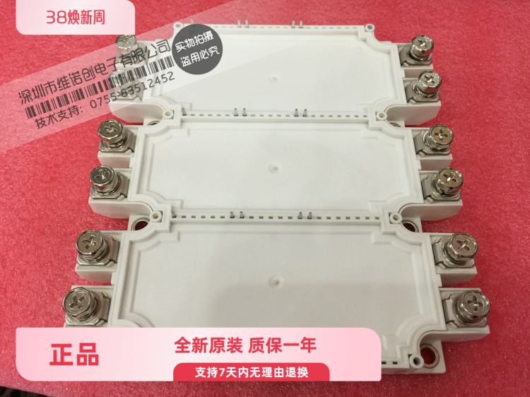 IGBTFS225R12KE3FS300R12KE3KE4