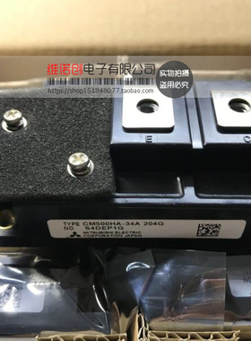 CM500HA-34A 205G CM400HA-24A CM600HA-24A CM600HA-5F全新模块