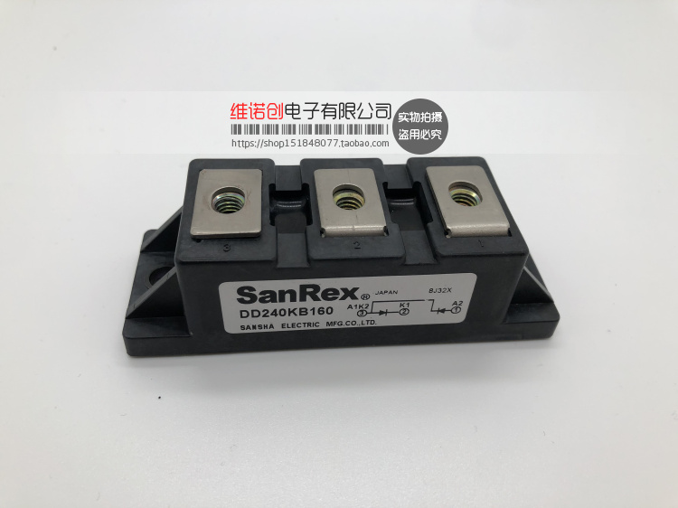 DD240KB160DD200KB160S