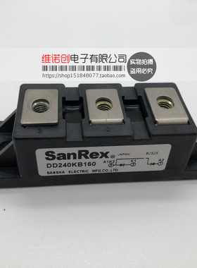 DD240KB160 DD200KB160S DD160KB160客服回复快可议价
