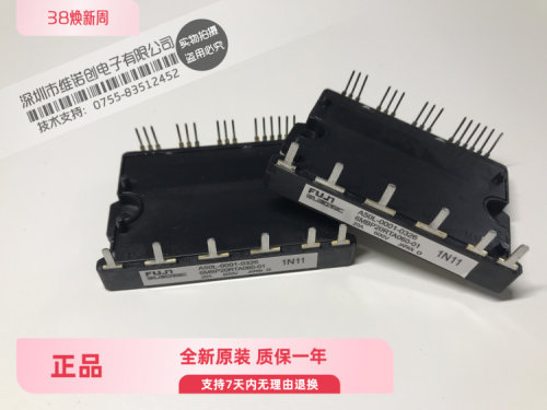 原装进口模块全新MBP20RTA06001