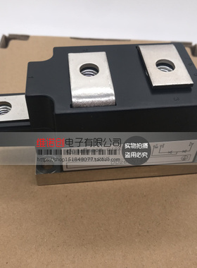 DD260N12K DD260N14K DD260N16K DD260N18K全新