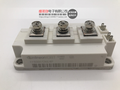 FF450R12KT4P全新正品电子模块