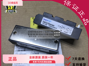 全新现货 DM2G100SH6A