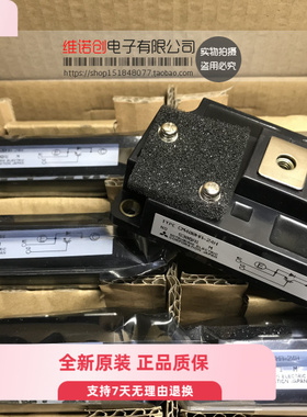 全新 CM300HA-24H CM600HA-24H CM400HA-24H CM400HA-24A