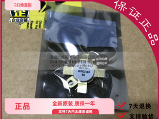 681133-1 全新质保 7天退换