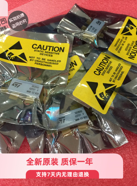 原装美国st-高频管-SD2932进口原装/全新实货正品