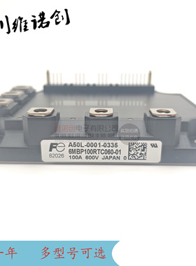 6MBP50RA060-01 6MBP100RTC060-01 6MBP150RTC060-01 160RTA060