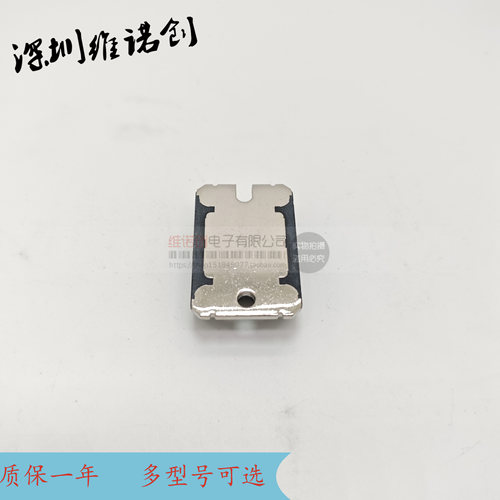 IXFN38N100P全新正品模块