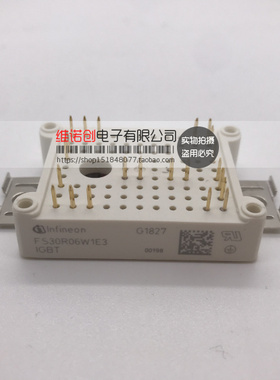 原装现货 FS20R06W1E3 FS30R06W1E3 FS50R06W1E3
