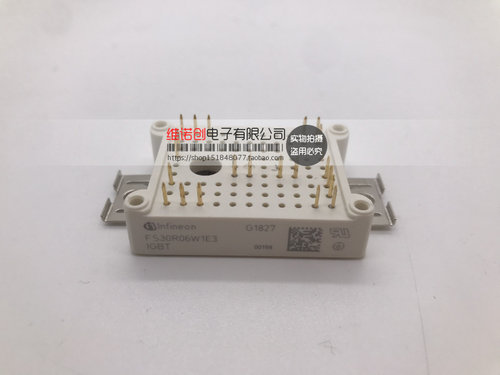 FS20R06W1E3全新模块质保