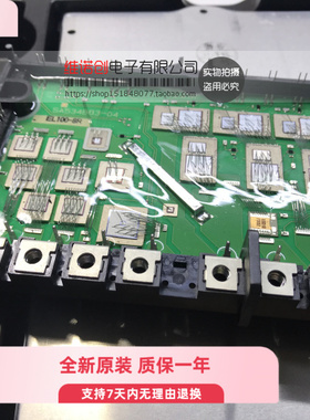 SA534883-04 EL100-8R 原装全新 议价