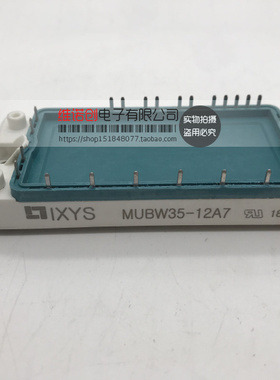 MUBW10-12A7 MUBW15-12A7 MUBW25-12A7 MUBW35-12A7