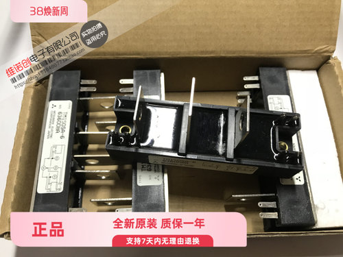 TM150SA-6 TM200SA-6 可控硅电焊机模块 全新正品