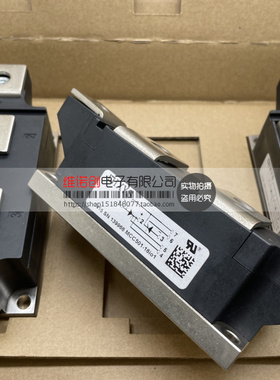 全新MCC501-16IO1 MCC501-16IO2 MCC501-16I02 MCC501-16I02现货