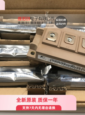 2MBI200U4H-120-50 2MBI150S-120 2MBI200U4D120-50