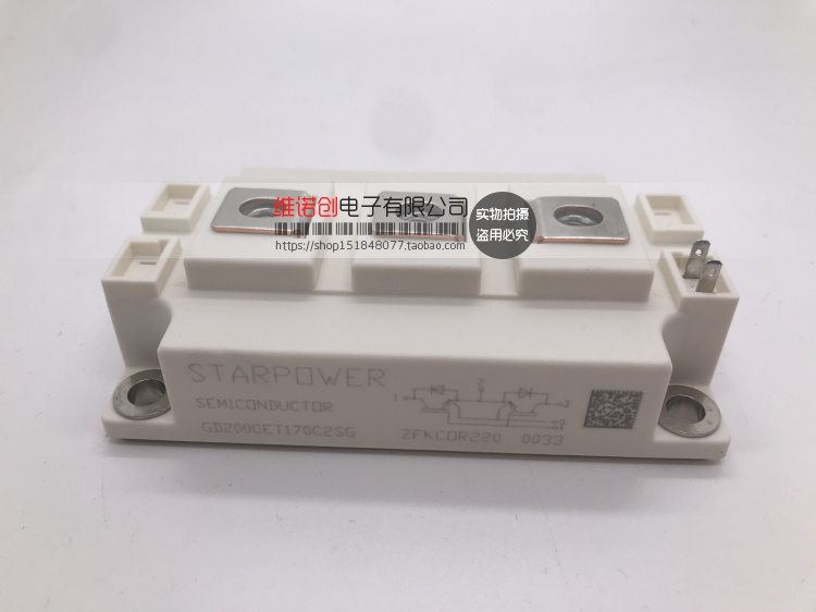 GD300CET170C2SG GD200HFL120C2S GD300HFT170C2S GD150HFU120C2S