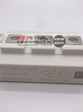 GD300CET170C2SG GD200HFL120C2S GD300HFT170C2S GD150HFU120C2S