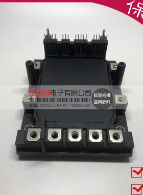 6MBP75RSA120-03 6MBP100RSA120-03