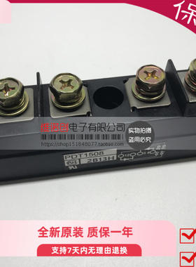 PDT908 PDT1008 PDT1518 PDT2018