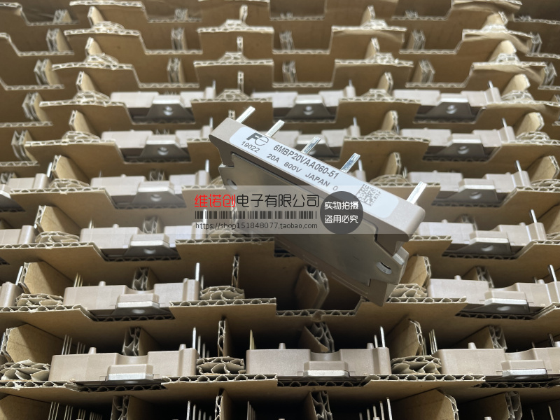 6MBP20VAA060-51正品电子模块