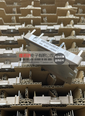 全新6MBP20VAA060-51 6MBP30VAA060-51 6MBP50VAA060-51可议价