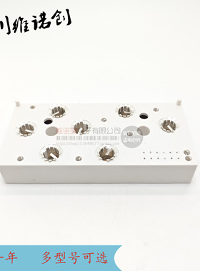 直拍SKIIP83AC12T4IT1 SKIIP82AC128IT1 SKIIP83AC12IT1 SKIIP82A