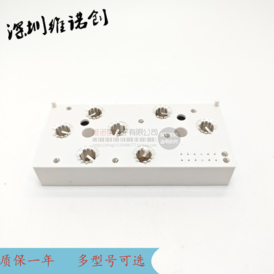 直拍SKIIP83AC12T4IT1 SKIIP82AC128IT1 SKIIP83AC12IT1 SKIIP82A