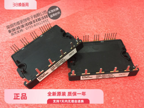 6MBP20RTA060-01 A50L-0001-0326原装正品 如有质量问题无条件退