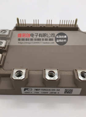 7MBP75RU2A120-50 7MBP50RA120-55 6MBP75RU2A120-50