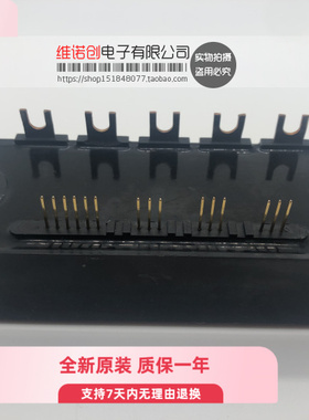 PM150CBS060 PM200CBS060 PM300CBS060 PM200RSE060