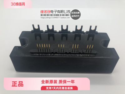 PM150CBS060PM200CBS060