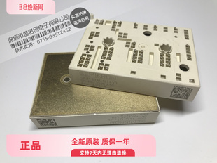 SKIIP39AC12T4V3 SKIIP39AC12T4V1 全新现货 质保一年