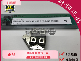 企业认 IXFN48N50 IXFN44N50 IXFN36N100 IXFN48N60P iXFN32N120P