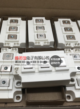 FF600R12KE4 FF500R17KE4 FF400R17KE4 FF200R12KT4P