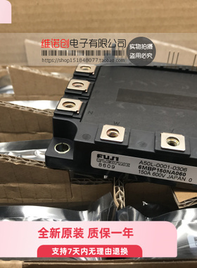 6MBP50NA060 7MBP50NA060 6MBP75NA060 6MBP150NA060