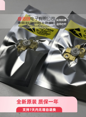 全新原装 BLF175 BLF177 BLF244 BLF245 BLW78