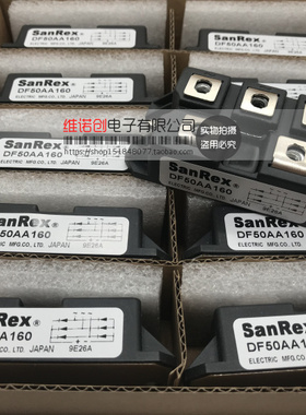 DF50AA160 DF100AA160 DF30AC160 DF75BA80 DF40AA120 DF60AA160