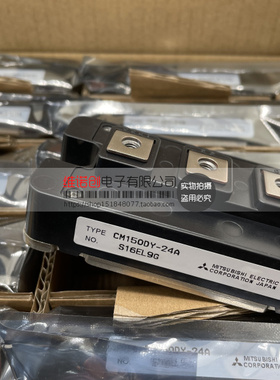 CM100DY-24A CM150DY-24A CM150DY-24NFCM100DY-24NF多型号可议价