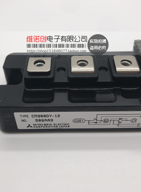 CM300DY-12H CM300DY-12NFCM200DY-12H CM200DY-12NF全新进口