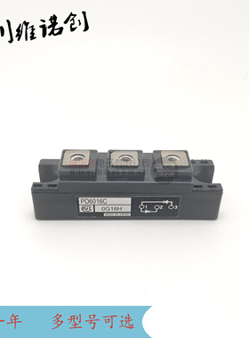 PD6016 PD6016A PD6016C 原装 现货 可直拍 多型号 可议价