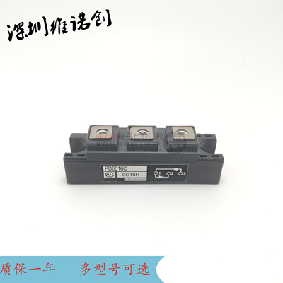 PD6016PD6016APD6016C