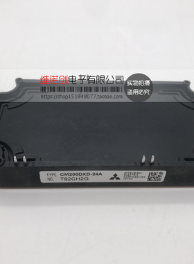 原装CM150DX-24A CM150DXD-24A CM200DXD-24A CM200DXD1-24A现货