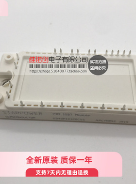 全新 GD25PIT120C5S GD40PIX120C5S GD25PIX120C5S GD25PIK120C5S