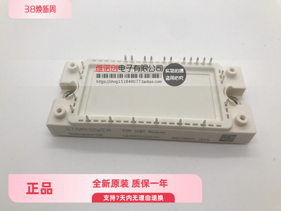 全新 GD25PIT120C5S GD40PIX120C5S GD25PIX120C5S GD25PIK120C5S