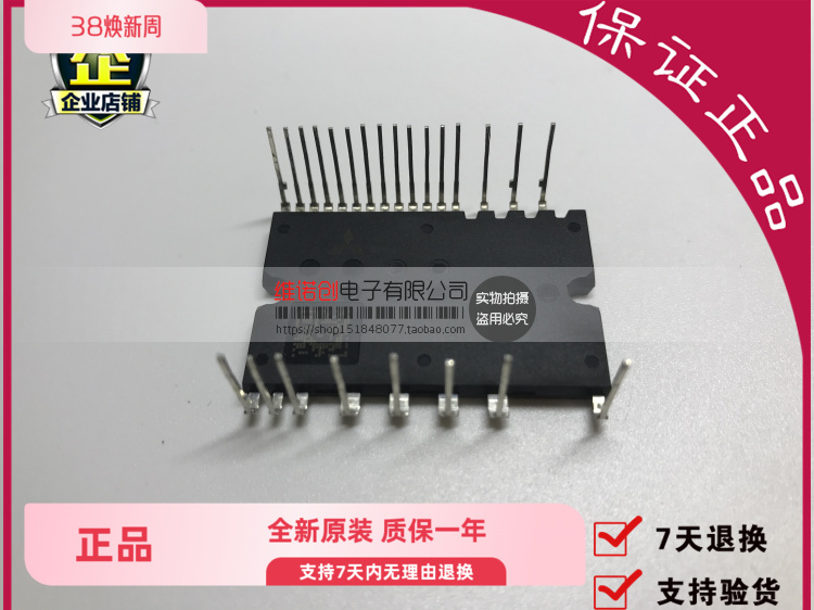 PSS20S71F6 PSS50S71F6 PSS30S71F6