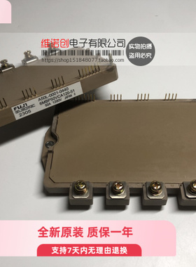 全新6MBP50VCA120-51 6MBP30VCA120-51