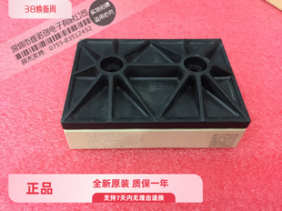 模块 SKIIP31NAC12T42 质量保证 包上机使用