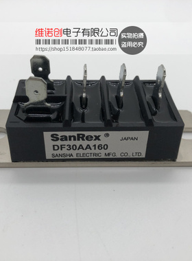 DF30AA160 DF30BA40 6RI30G-160 DF20AA160